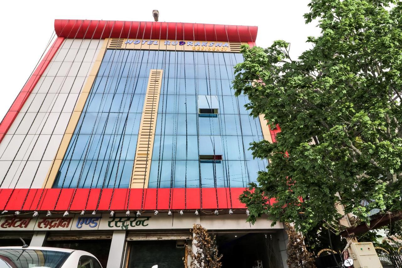Spot On 47191 Hotel Rudraksh Residency Sidhauli Extérieur photo