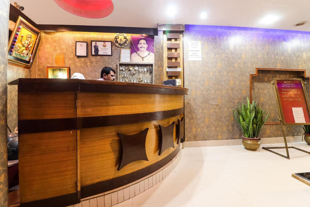 Spot On 47191 Hotel Rudraksh Residency Sidhauli Extérieur photo