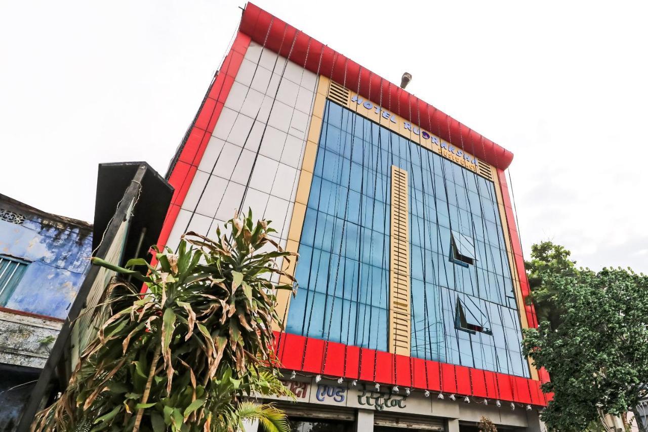 Spot On 47191 Hotel Rudraksh Residency Sidhauli Extérieur photo